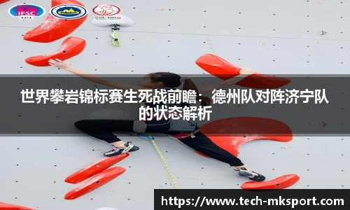 MK体育登录入口