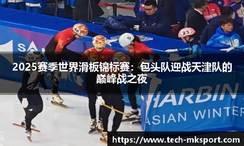 MK体育登录入口